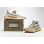 AH Adidas Yeezy Boost 350 V2 “Linen