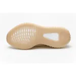 AH Adidas Yeezy Boost 350 V2 “Linen