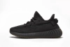 AH Adidas Yeezy Boost 350 V2 Cinder Reflective Real Boost