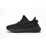 AH Adidas Yeezy Boost 350 V2 Cinder Reflective Real Boost