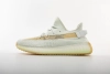 AH Adidas Yeezy Boost 350 V2“Hyperspace”