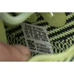 AH Adidas Yeezy Boost 350 V2 Yeezreel Real Boost