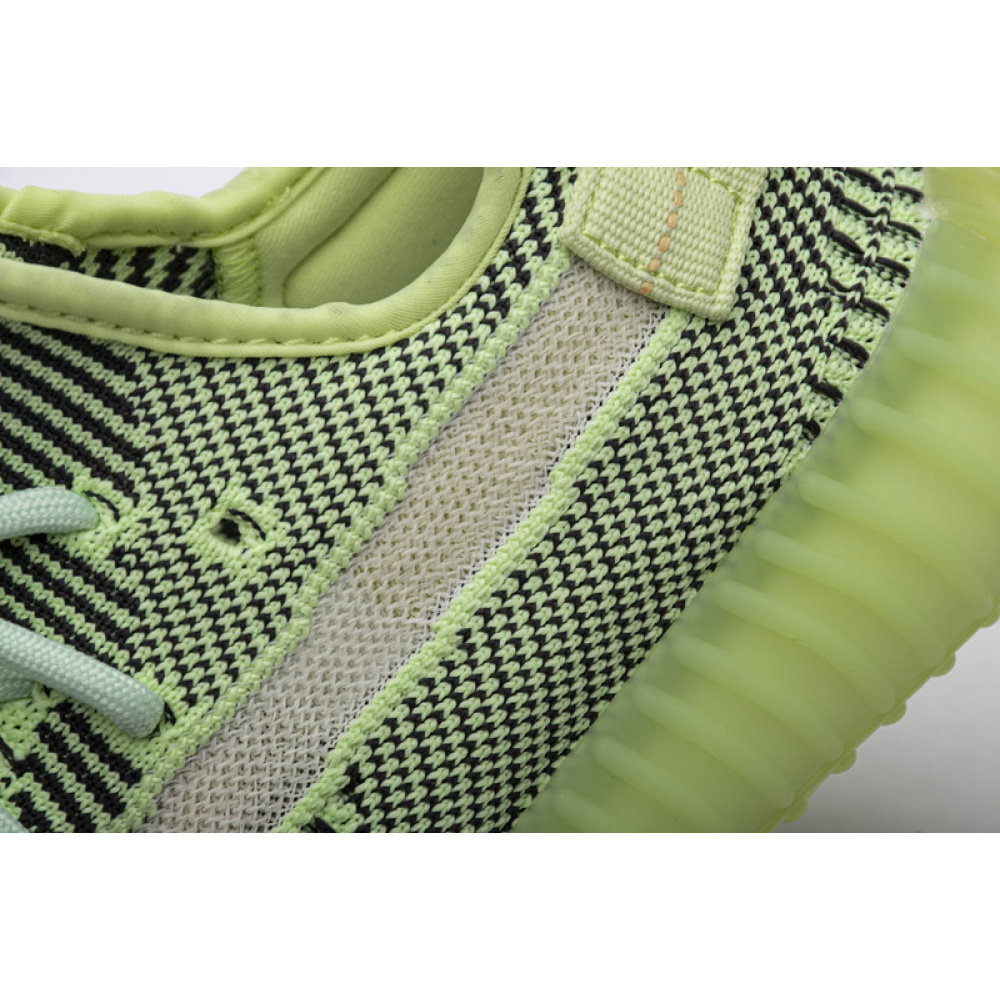 AH Adidas Yeezy Boost 350 V2 Yeezreel Real Boost