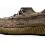 AH Adidas Yeezy Boost 350 V2 “Earth”