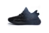 AH Adidas Yeezy Boost 350 V2 MX Rock
