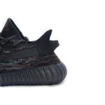 AH Adidas Yeezy Boost 350 V2 MX Rock