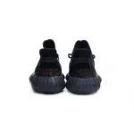 AH Adidas Yeezy Boost 350 V2 MX Rock