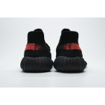 AH Adidas Yeezy Boost 350 V2 Core Black/Red Real Boost