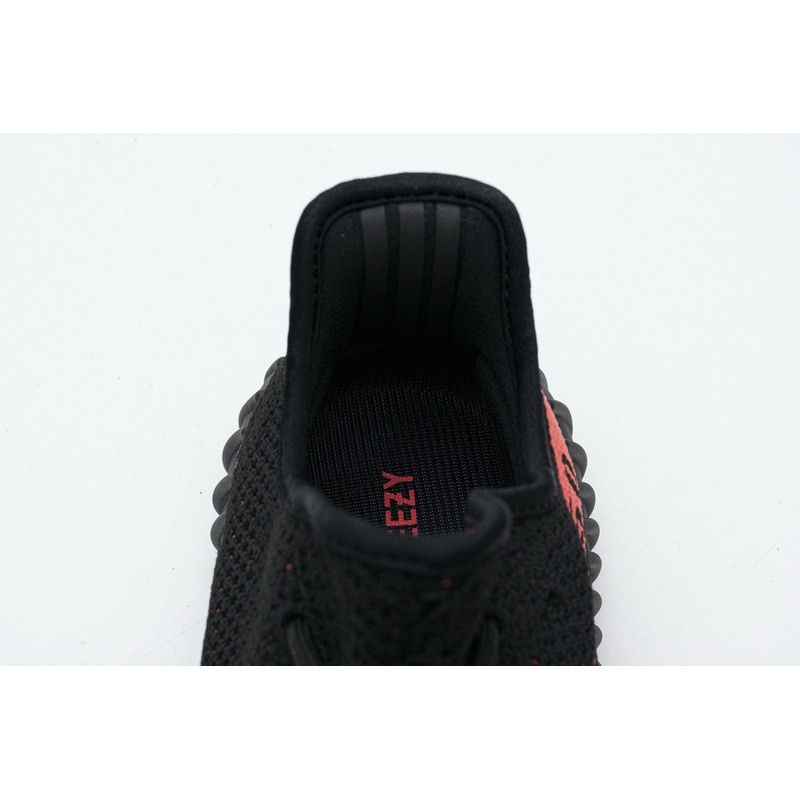 AH Adidas Yeezy Boost 350 V2 Core Black/Red Real Boost