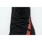 AH Adidas Yeezy Boost 350 V2 Core Black/Red Real Boost