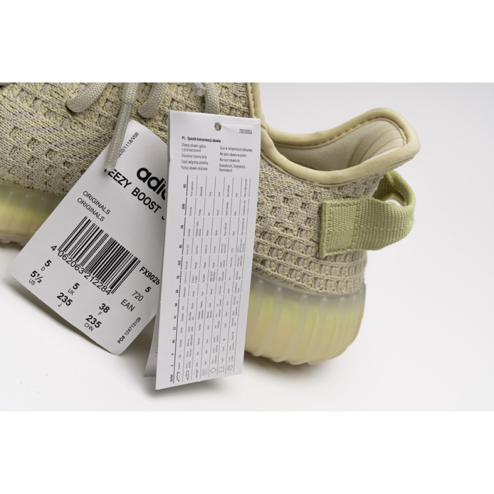 AH Adidas Yeezy Boost 350 V2 “Flax”Real Boost