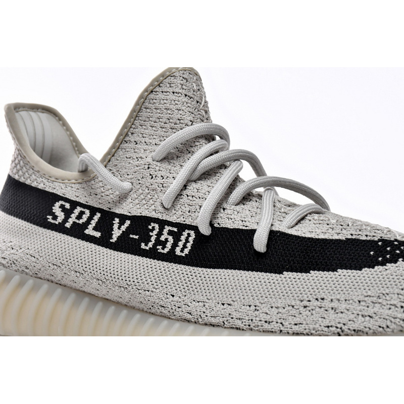AH Adidas Yeezy Boost 350 V2 Slate
