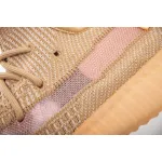 AH Adidas Yeezy Boost 350 V2 “Clay”