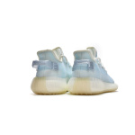 AH Adidas Yeezy Boost 350 V2 Mono Ice