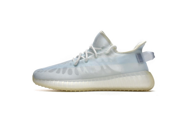 AH Adidas Yeezy Boost 350 V2 Mono Ice