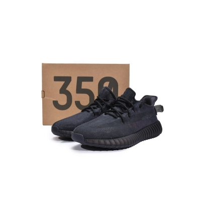 AH Adidas Yeezy Boost 350 V2 Mono Cinder 02
