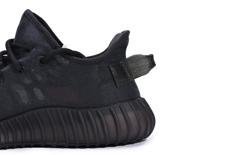 AH Adidas Yeezy Boost 350 V2 Mono Cinder