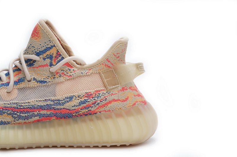 AH Adidas Yeezy Boost 350 V2 MX Oat