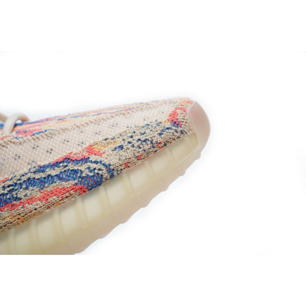 AH Adidas Yeezy Boost 350 V2 MX Oat