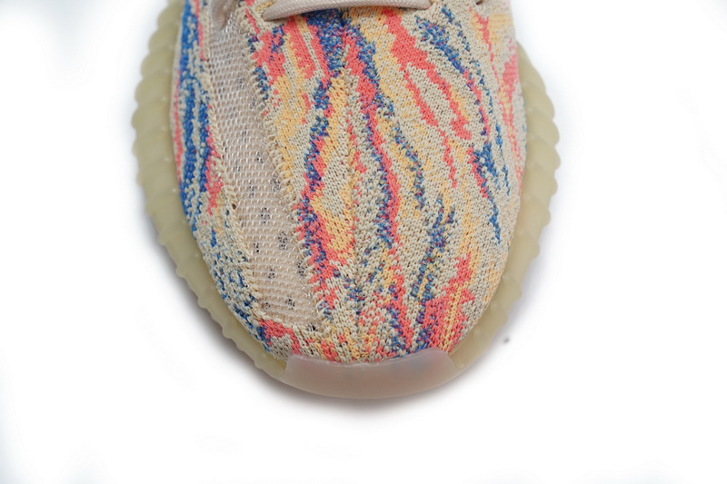 AH Adidas Yeezy Boost 350 V2 MX Oat