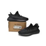 AH Adidas Yeezy Boost 350 V2 'Onyx'