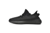AH Adidas Yeezy Boost 350 V2 'Onyx'