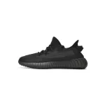 AH Adidas Yeezy Boost 350 V2 'Onyx'