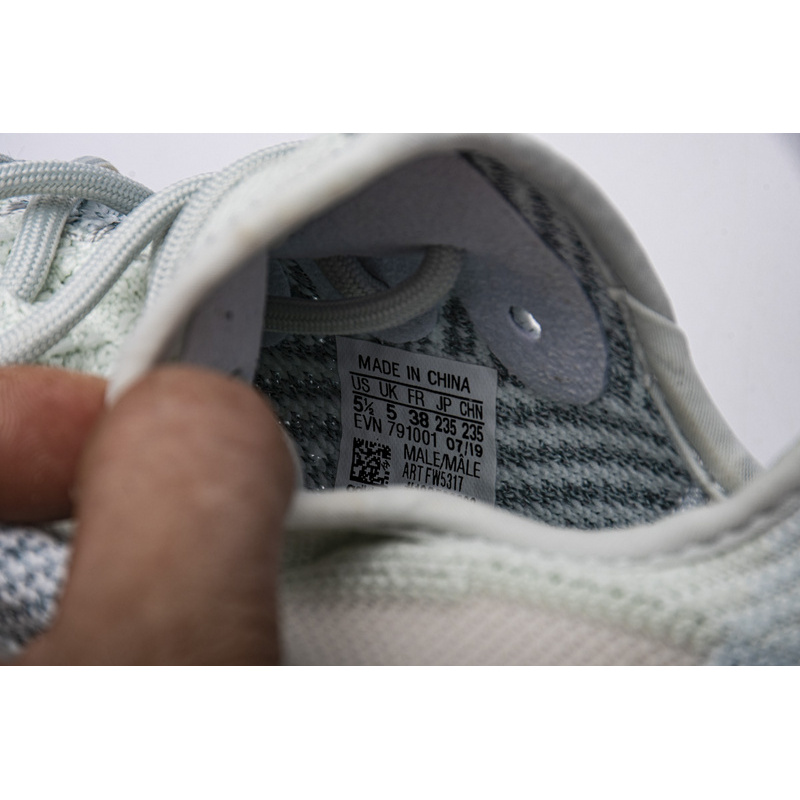 AH Adidas Yeezy 350 Boost V2 "Cloud White Reflective"