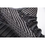 AH Adidas Yeezy Boost 350 V2 “Yecheil Reflective” Real Boost