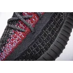 AH Adidas Yeezy Boost 350 V2 “Yecheil Reflective” Real Boost