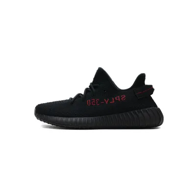 AH Adidas Yeezy Boost 350 V2 Black/Red Real Boost 01