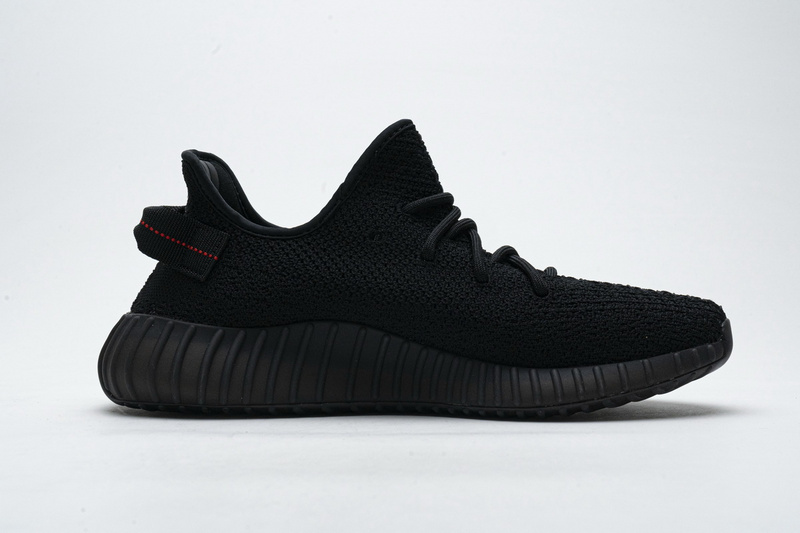 AH Adidas Yeezy Boost 350 V2 Black/Red Real Boost