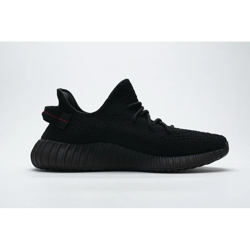 AH Adidas Yeezy Boost 350 V2 Black/Red Real Boost