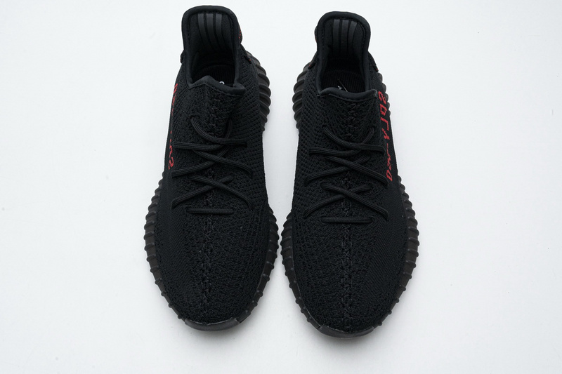 AH Adidas Yeezy Boost 350 V2 Black/Red Real Boost