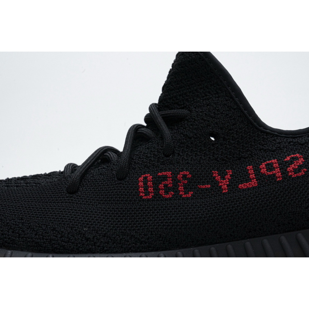 AH Adidas Yeezy Boost 350 V2 Black/Red Real Boost