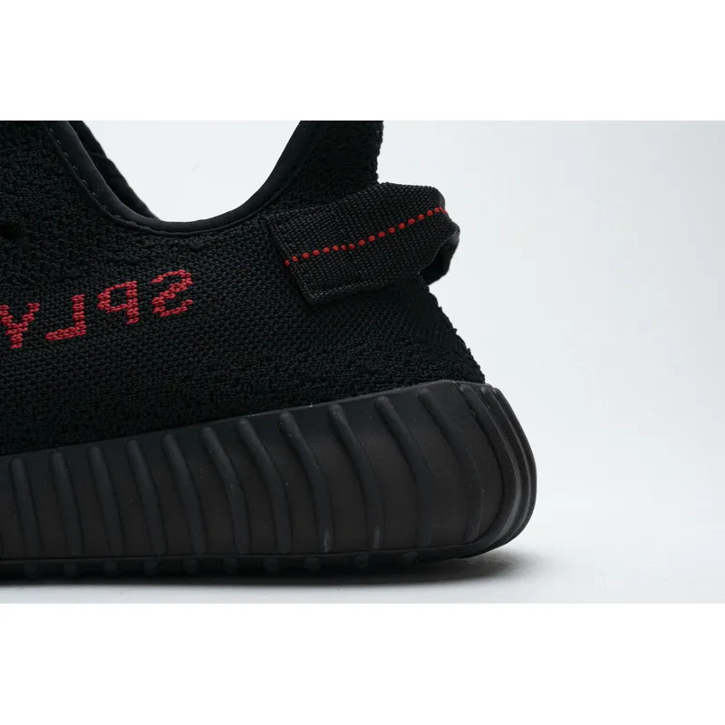 AH Adidas Yeezy Boost 350 V2 Black/Red Real Boost