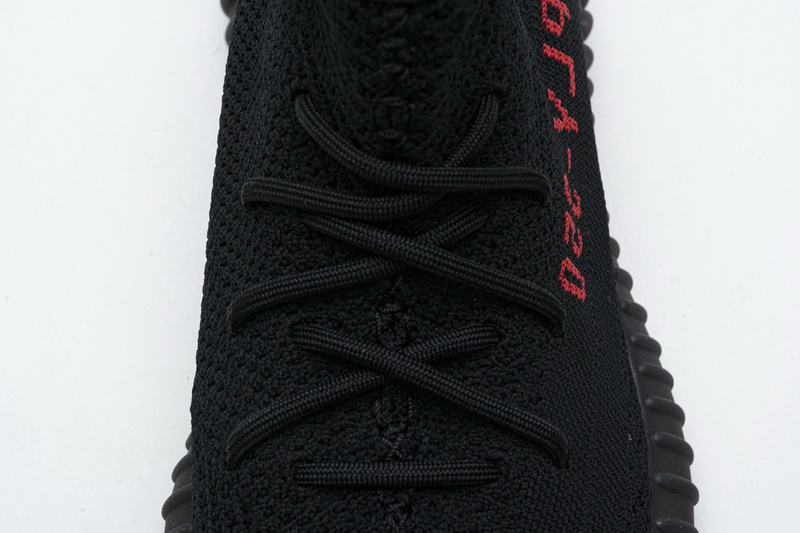 AH Adidas Yeezy Boost 350 V2 Black/Red Real Boost