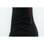 AH Adidas Yeezy Boost 350 V2 Black/Red Real Boost