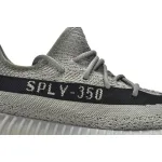 AH Adidas Yeezy Boost 350 V2 Granite