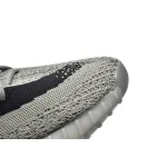 AH Adidas Yeezy Boost 350 V2 Granite