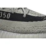 AH Adidas Yeezy Boost 350 V2 Granite