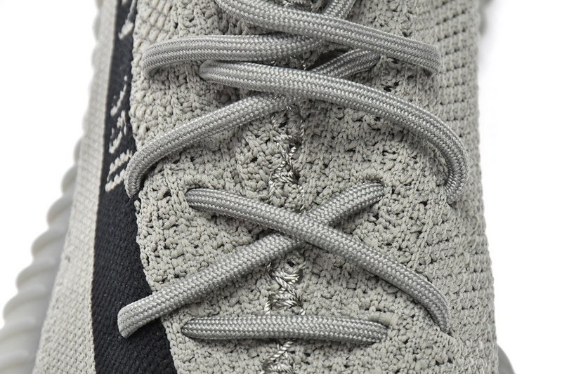 AH Adidas Yeezy Boost 350 V2 Granite