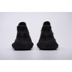 AH Adidas Yeezy 350 Boost V2 “Black”