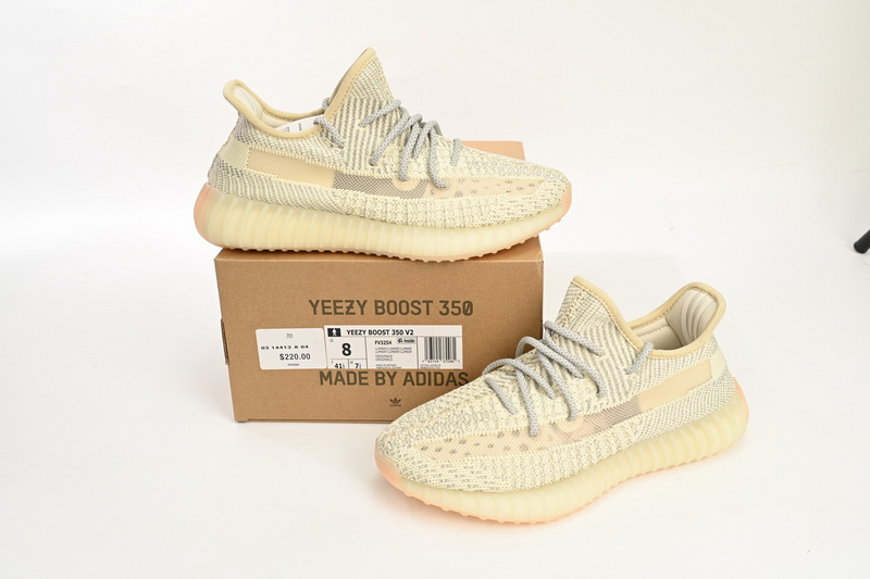 HK Adidas Yeezy Boost 350 V2 Lundmark Reflective