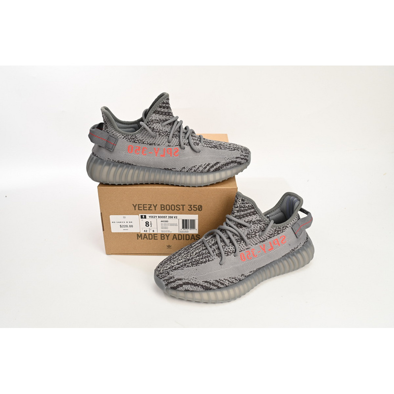 HK Adidas Yeezy Boost 350 V2 2.0 Bold Orange Real Boost