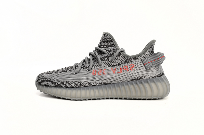 HK Adidas Yeezy Boost 350 V2 2.0 Bold Orange Real Boost