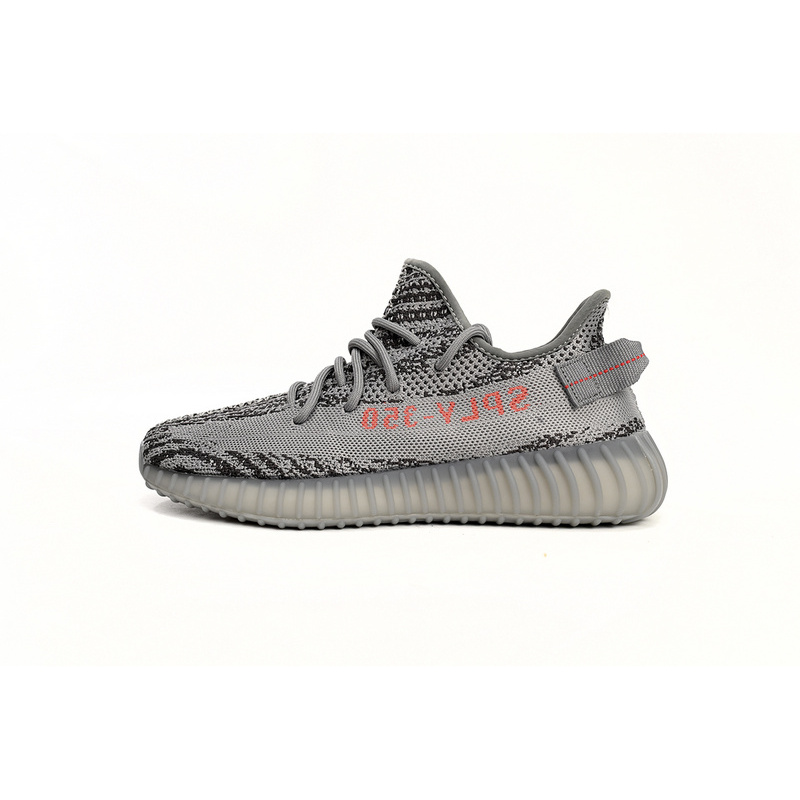 HK Adidas Yeezy Boost 350 V2 2.0 Bold Orange Real Boost