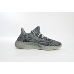HK Adidas Yeezy Boost 350 V2 “Ash Blue”