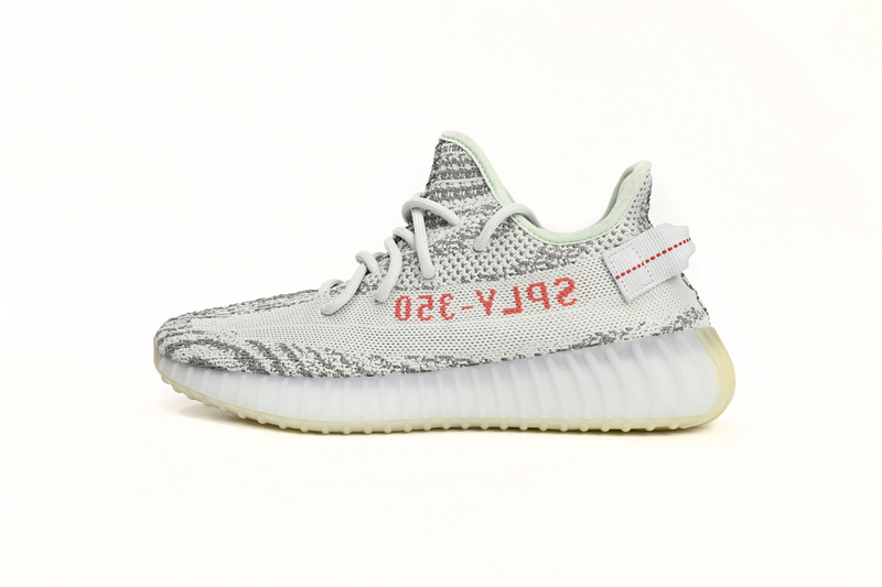 HK Adidas Yeezy Boost 350 V2 "Blue Tint”