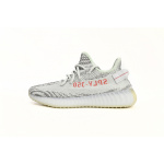 HK Adidas Yeezy Boost 350 V2 "Blue Tint”